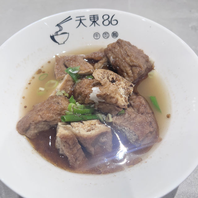 「天東86 」五星評價牛肉麵🍜