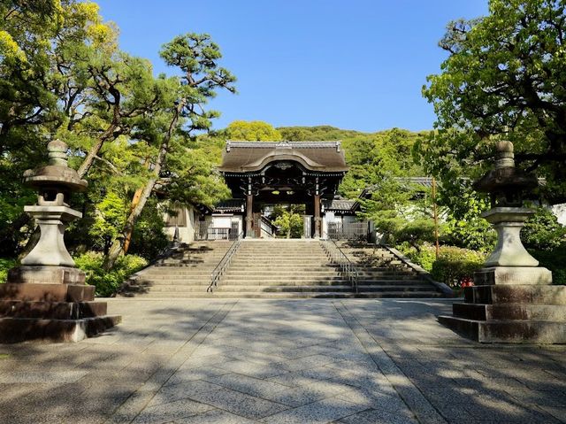 Maruyama Park