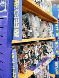 台北西門 👣 animate 安利美特 台北店📚