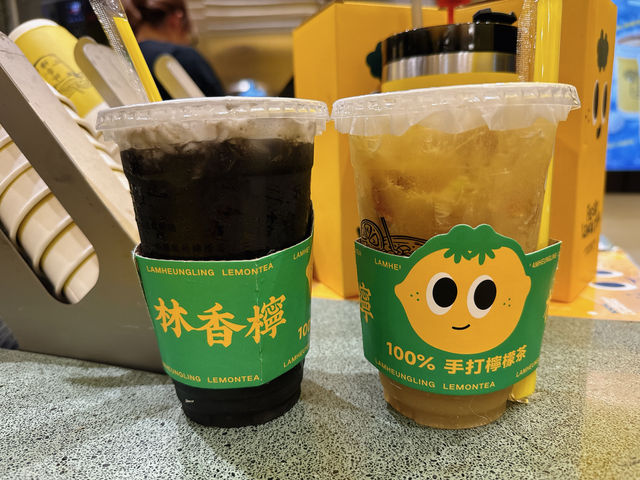 林香檸手打檸檬茶✨