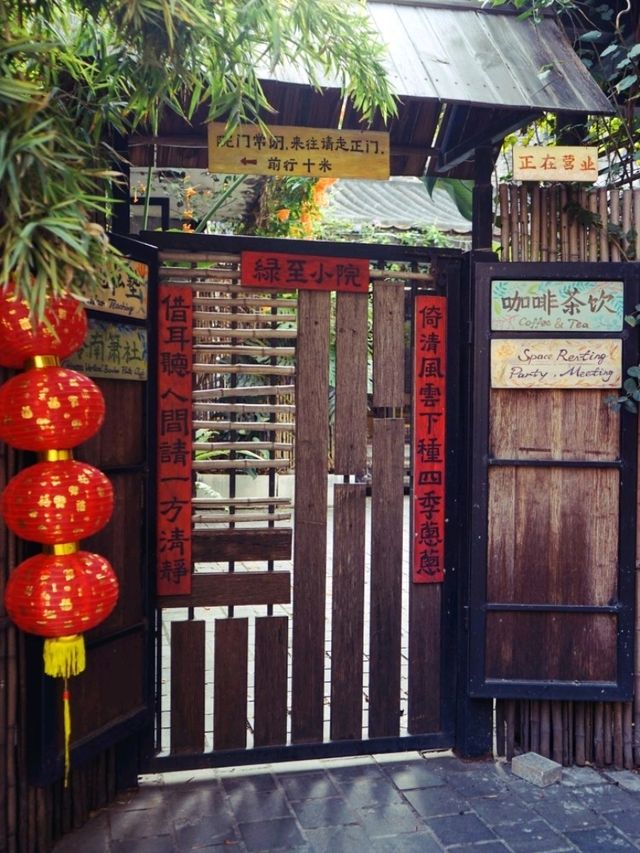 🏕【廣州荔灣】歷經九百年泮塘五約📸城中覓一處靜＆美💯