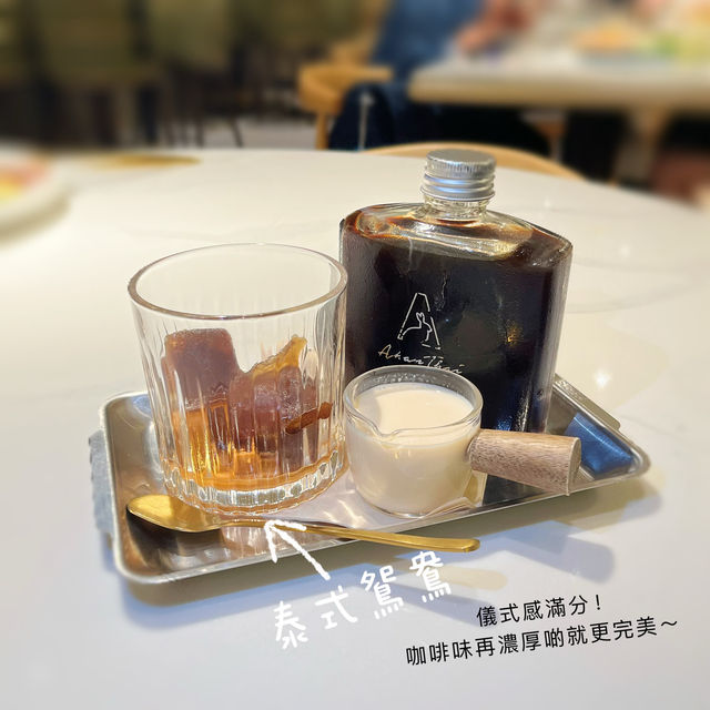 銅鑼灣精緻泰菜🇹🇭