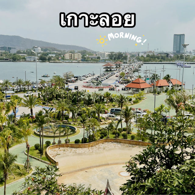 วัดสวย - ติดทะเล - ใกล้กรุงเทพ