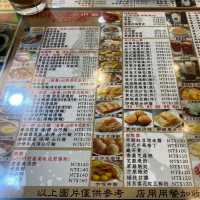 台北市東區美食-香港茶水攤 敦南店