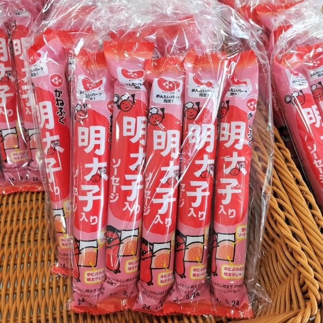 春の滋賀旅🌸琵琶湖でめんたいパーク🌸