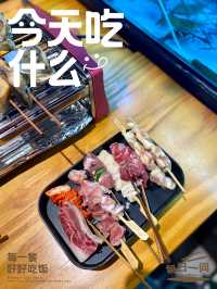 荃灣流水蝦放題 大嘆海鮮串燒大餐@蝦蝦燒