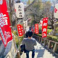 Kitano Tenman Shrine ขอพรการเรียนพุ่ง ความรักปัง
