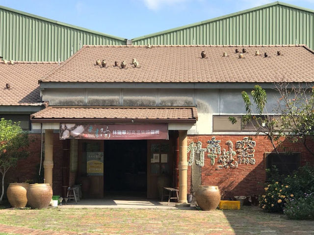 The Historical Luzhunan House