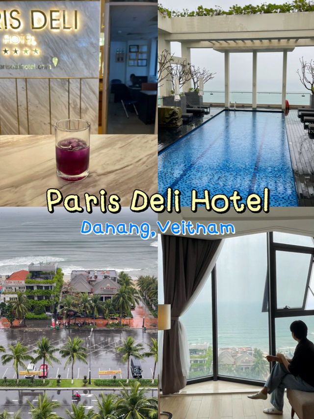💫 โรงแรมวิวสวยราคาดีที่ Danang , Vietnam