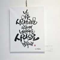 무료로 데이트를 즐길 수 있는 실내데이트❤️