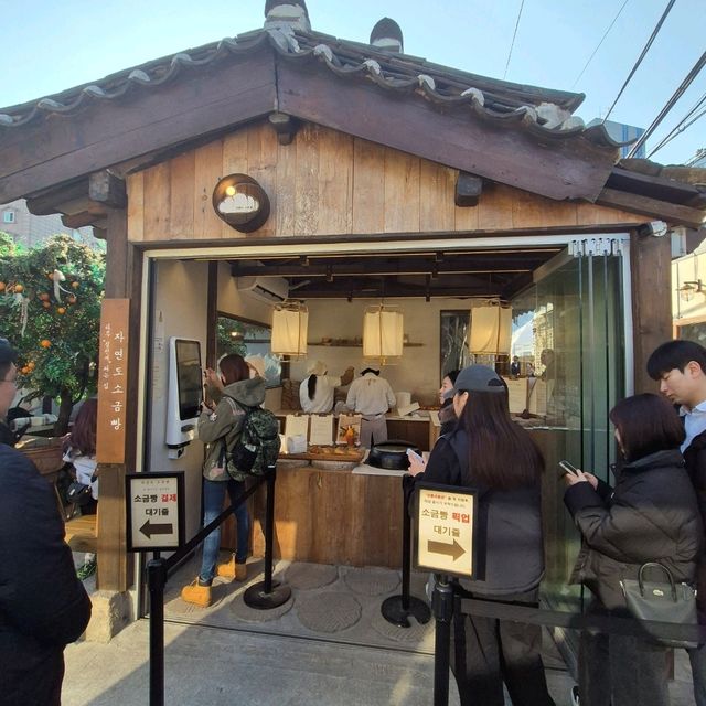The Viral Jayeondo Salt Bread in Seoul