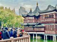 Yu Garden