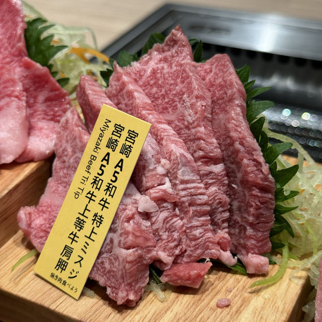 將軍澳外星人👽燒肉🔥🐮🐷餐廳