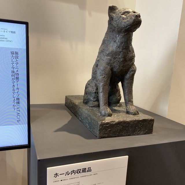 特撮の世界へようこそ『 須賀川特撮アーカイブセンター 』