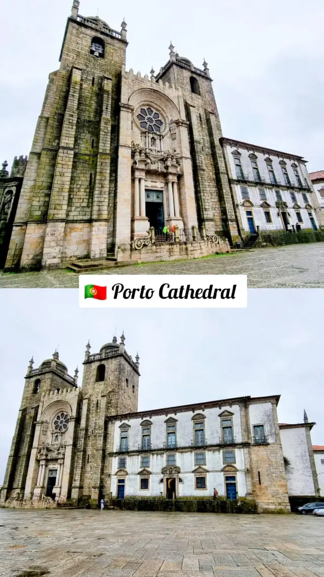 🇵🇹 Porto Cathedral