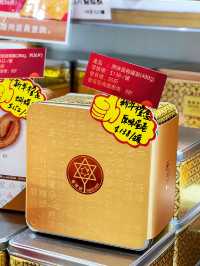 人氣本地手作烘焙禮盒