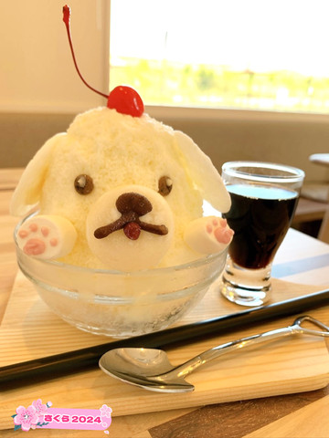 福岡カフェ】ドッグランのあるカフェ🐕ワンちゃんモデルのかき氷が
