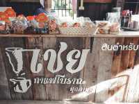 ร้านเชย อาหารเช้า….มุกดาหาร