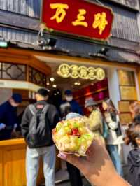 A day trip to Suzhou 