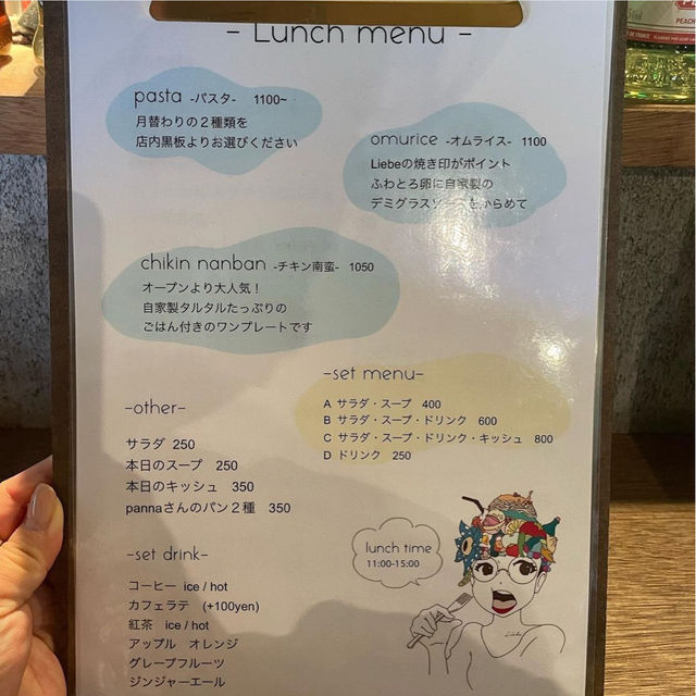 【大分グルメ】こちらのスープが美しすぎる