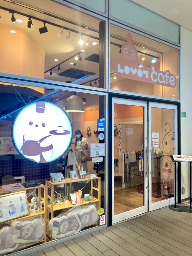 Lovot Cafe 