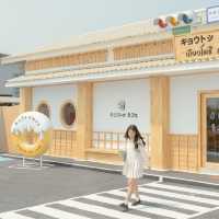 Kyoto Shi Cafe อุดรธานี