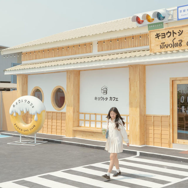 Kyoto Shi Cafe อุดรธานี
