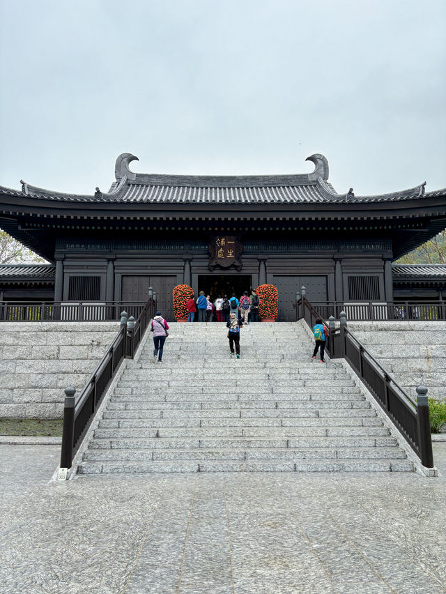 Tsz Shan Monastery