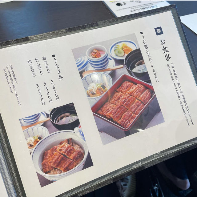 【福岡グルメ】美味しいうなぎ屋さん