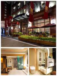臺北怡亨酒店：藝術奢華，優質服務