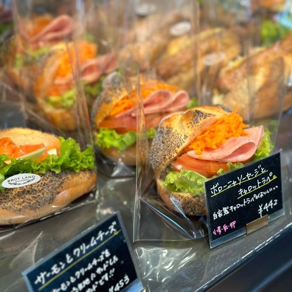 BROT LAND 브롯 랜드 후쿠오카 로컬 빵집 후기