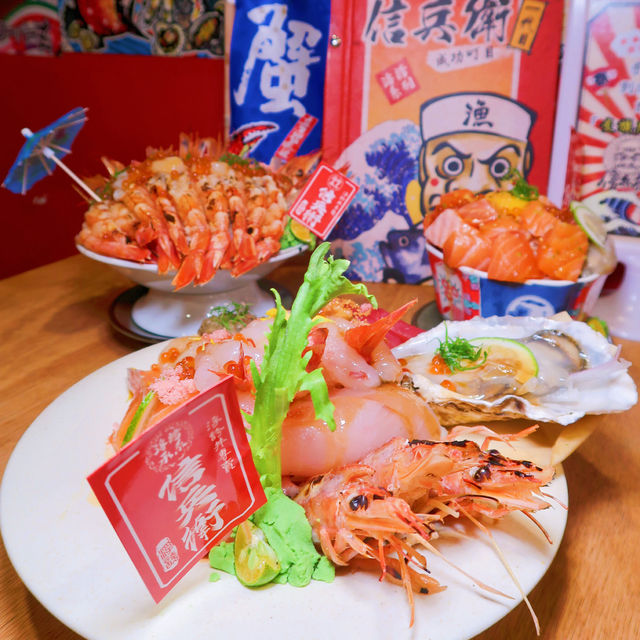 台中必吃人氣美食信兵衛！