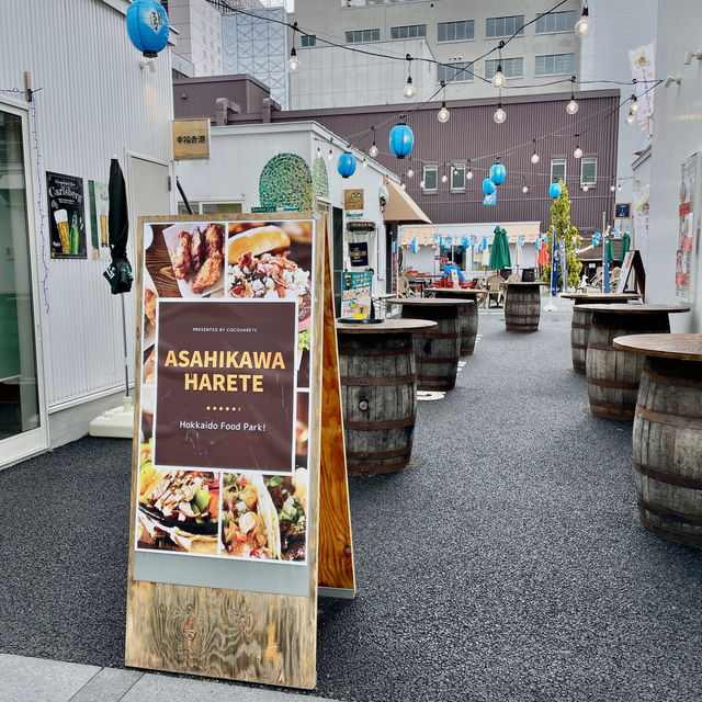 Discover Delight at Heiwadori Park
