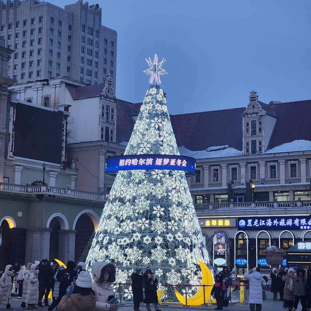 เมืองฮาร์บิน Harbin มอสโกแห่งตะวันออก🇨🇳