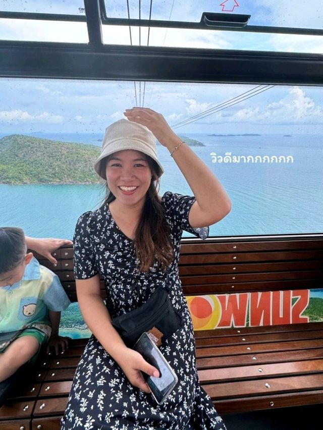 เที่ยวฟูก๊วก เวียดนามใต้ งบหมื่นห้าเหลือๆเลย