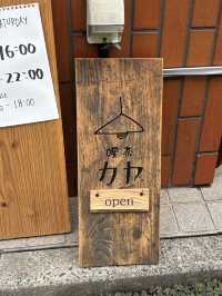 【福岡カフェ】鉄のフライパンで焼くホットケーキがおいしいカフェ