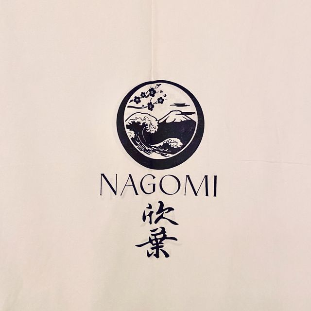 台北·NAGOMI和食饗宴