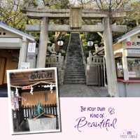 大阪近郊北野天滿神社