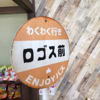 大阪オススメスポット✨カフェでキャンプしちゃう✨