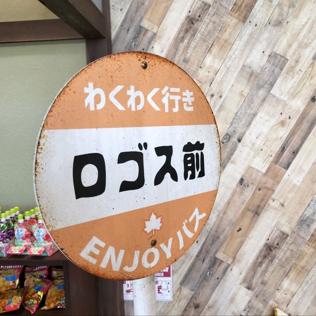 大阪オススメスポット✨カフェでキャンプしちゃう✨