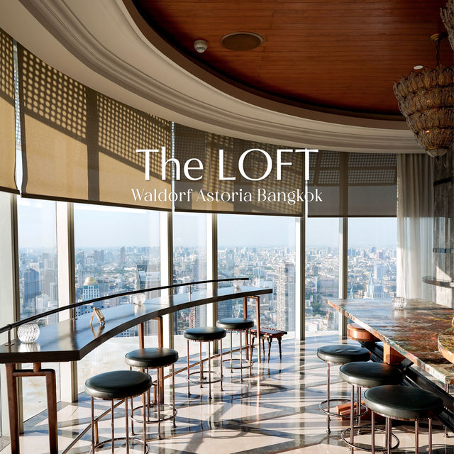 The Loft Bangkok บาร์กลางกรุงพร้อมวิวพาโนราม่า