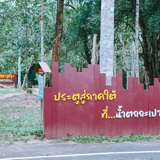 น้ำตกกะเปาะ