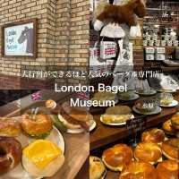 《水原》 大行列ができるほど人気のベーグル専門店🥯🇬🇧
