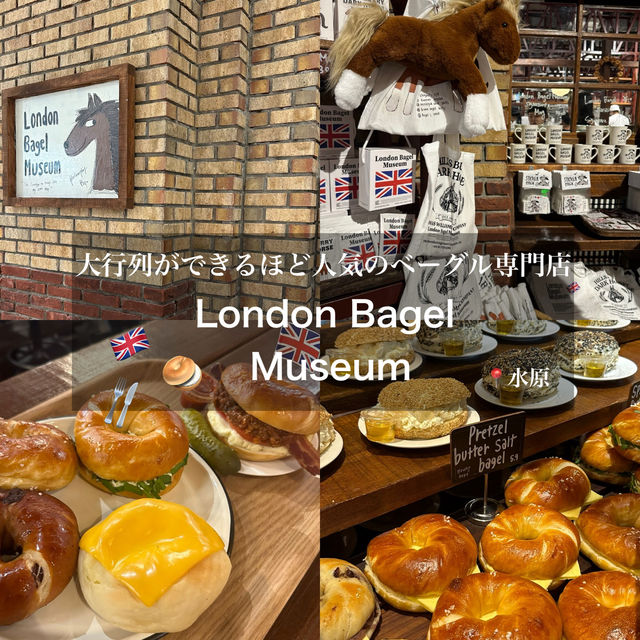 《水原》 大行列ができるほど人気のベーグル専門店🥯🇬🇧