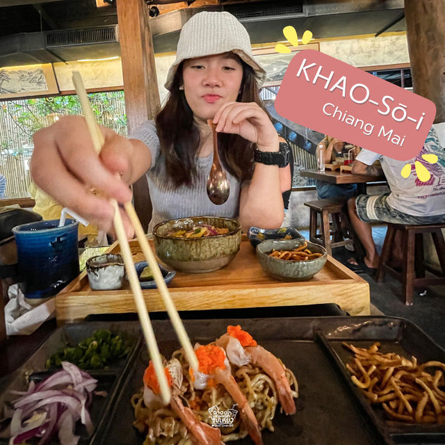 กินข้าวซอยยังไงให้เหมือนอยู่ที่ญี่ปุ่น !!!