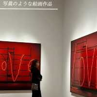 【六本木】ネオンサインのLOVE❤️その裏側を考える…作品紹介🎨❤️