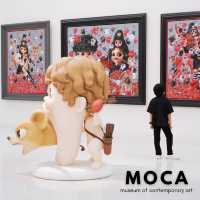 MOCA Museum of Contemporary Art 