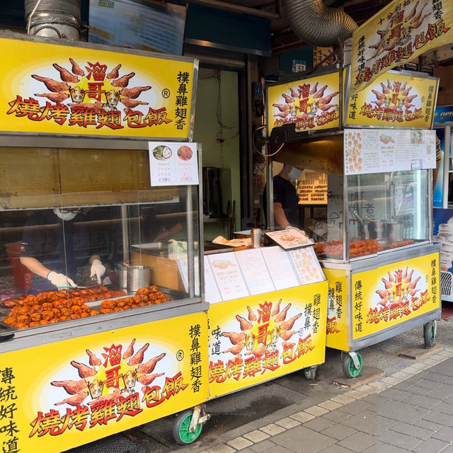 ไก่ยัดไส้ข้าวเหนียว ร้านดังข้างสถานีรถไฟShifen