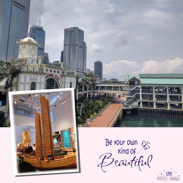 【香港海事博物館】現代中環美景