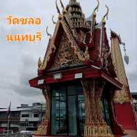 🌟สุดอลังการ โบถ์เรือสุพรรณหงส์